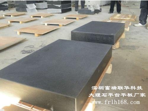 大理石平台网站优化需要良性发展