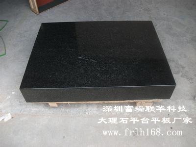 花岗石量具与检测平板应用在哪些方面?