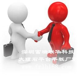 大理石平板供应商,供应大理石平板厂家