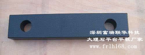 大理石平尺什么样