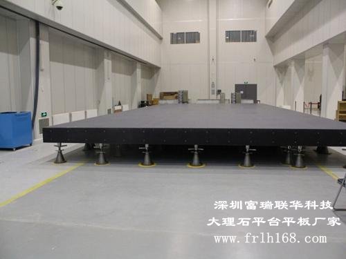 大理石平台应当注意尽量避免工件和平板的碰撞