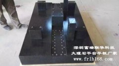 万江区大理石平台平板-大理石机械构件价格