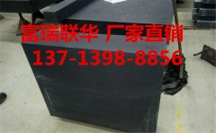 大理石机械构件