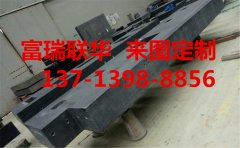 大理石产品维修