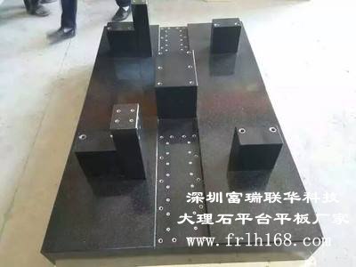 大理石机械构件