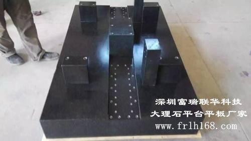 大理石机械构件